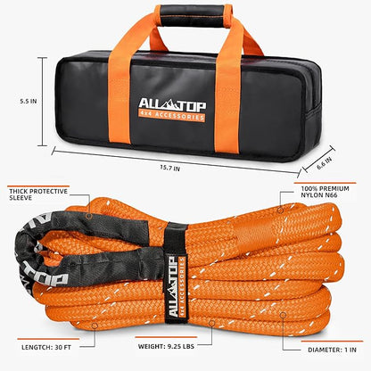ALL-TOP Kinetic Rope Kit (Reflective) w/ 2 Soft Shackles, 48000Lbs, 1in x 30ft, Heavy Duty 30+% Elasticity, 16000Lbs Work Load Limit